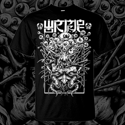 WORMROT - Spiral Eyes.jpg