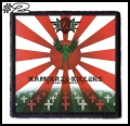 BLIZARD -- patch (2).jpg