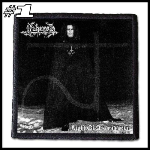 NEHEMAH -- Patch (1).jpg