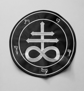 LEVIATHAN CROSS -- Embroidered Backpatch