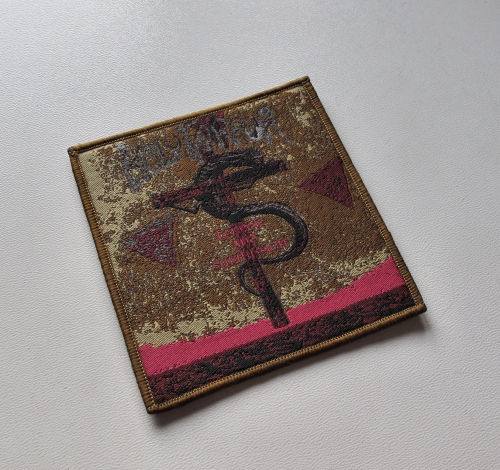 HOLY TERROR - Terror and Submission [brown] -- woven patch.JPG