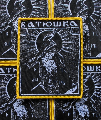 BATUSHKA - Monk [yellow] -- woven patch.JPG
