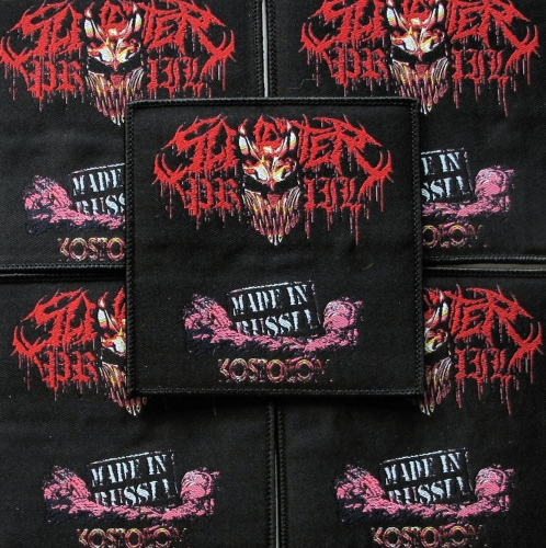 SLAUGHTER TO PREVAIL - Kostolom [black] -- woven patch.JPG