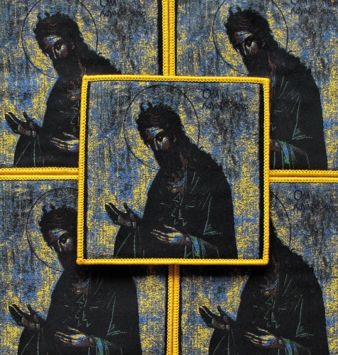 OM - Advaitic Songs [yellow] -- woven patch.JPG