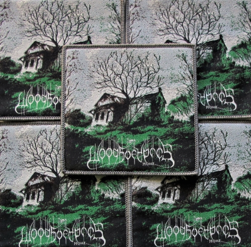 WOODS OF YPRES - Home [gray] -- woven patch.JPG