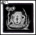 CORROSIVE CARCASS -- patch (1).jpg