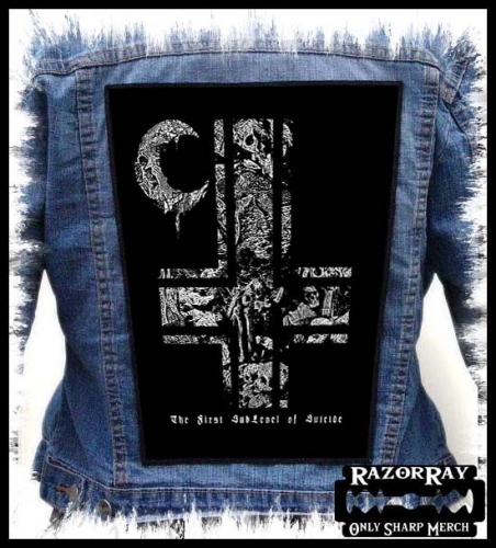 LEVIATHAN - The First Sublevel of Suicide -- backpatch back patch.jpg