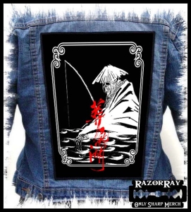 ZURIAAKE -- Backpatch