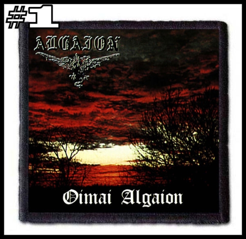 ALGAION -- patch (1).jpg