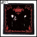 UNHUMAN DIEASE -- Patch (1).jpg