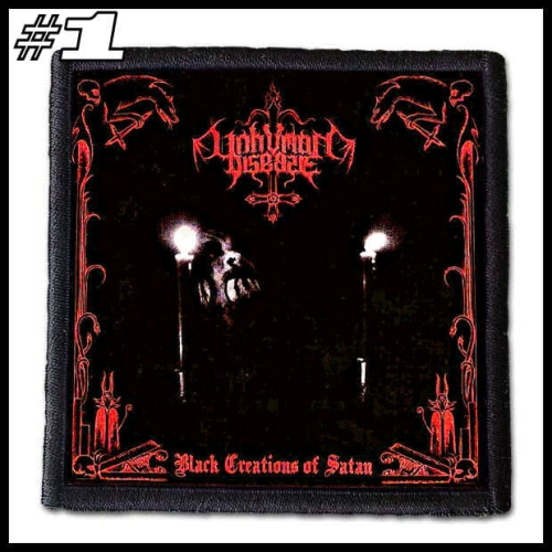 UNHUMAN DIEASE -- Patch (1).jpg