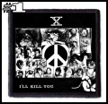 X JAPAN -- patch (1).jpg