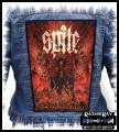 SPITE - New World Killer -- backpatch back patch.jpg