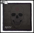 SPITE -- patch (1).jpg