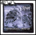ARIA -- patch (14).jpg