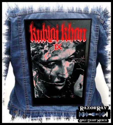 KUBLAI KHAN TX -- backpatch back patch.jpg