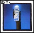 KING CRIMSON -- patch (8).jpg