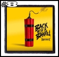 KISSIN DYNAMITE -- patch (8).jpg