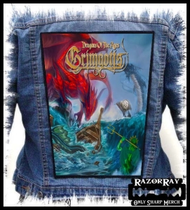 GRIMGOTTS - Dragons of the Ages -- Backpatch