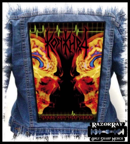 KONKHRA - Weed Out the Weak -- backpatch back patch.jpg
