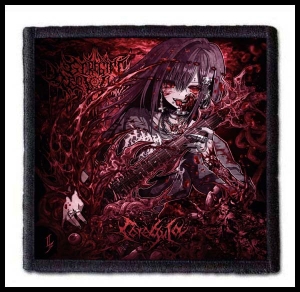GORE-GIRL PROJECT - Coregula -- patch