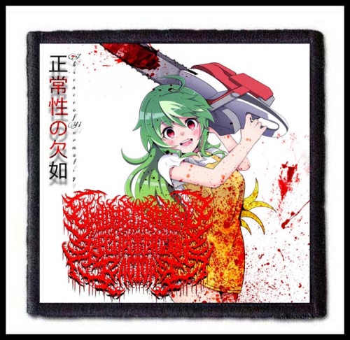 YANDERE CHAINSAW REGURGITATION - Absence of Normalcy -- patch.jpg