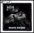 HORNA -- patch (19).jpg