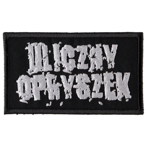 ULICZNY OPRYSZEK - LOGO [white] --- Embroidered Patch