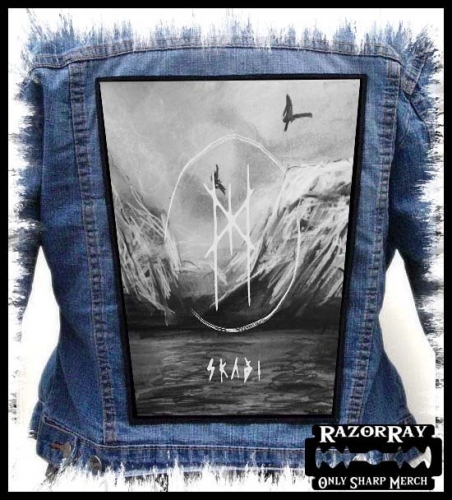 MYRKUR - Skaoi -- Backpatch.jpg