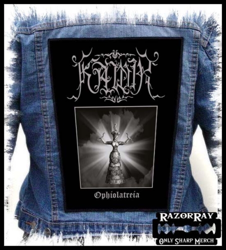 KAWIR -- Backpatch.jpg