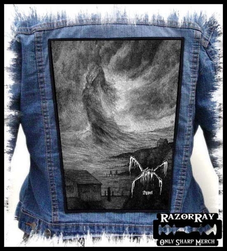 MORK - Dypet -- Backpatch.jpg