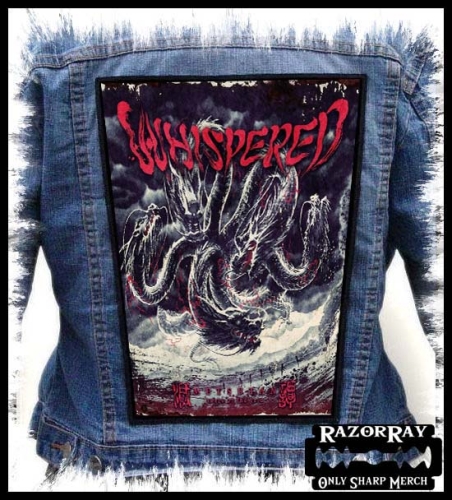 WHISPERED - Metsutan - songs of the void -- Backpatch.jpg