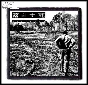 DROPDEAD -- Patch