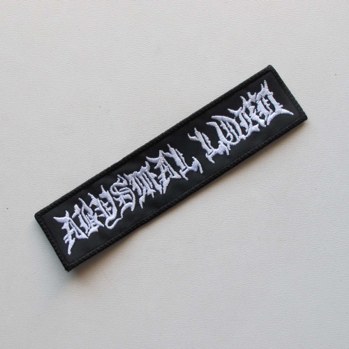 ABYSMAL LORD - Logo -- Embroidered Patch.jpg