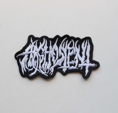 ARGHOSLENT - Logo [shaped] -- Embroidered Patch.jpg