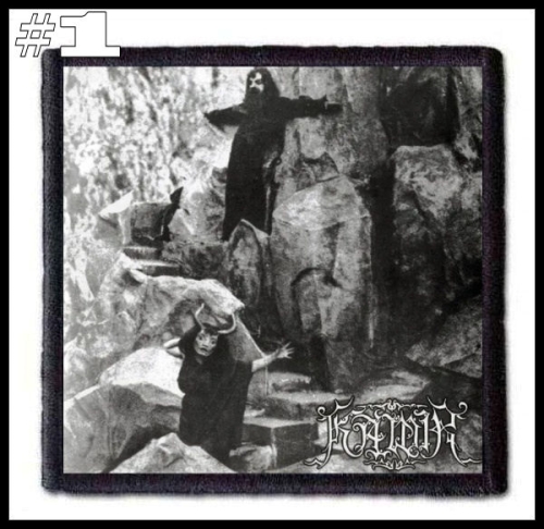 KAWIR -- Patch (1).jpg