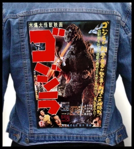 GOJIRA - Godzilla #2 -- Backpatch