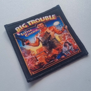 BIG TROUBLE - In Little China -- Patch
