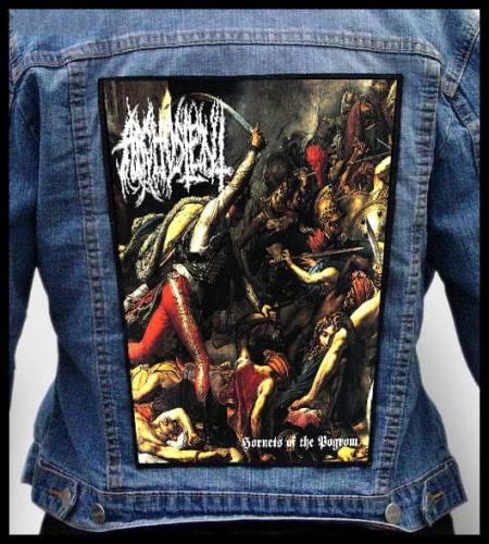 ARGHOSLENT - Hornets of the Pogrom -- Backpatch.jpg