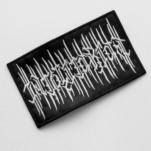 INTOLITARIAN - Logo -- Embroidered Patch.jpg