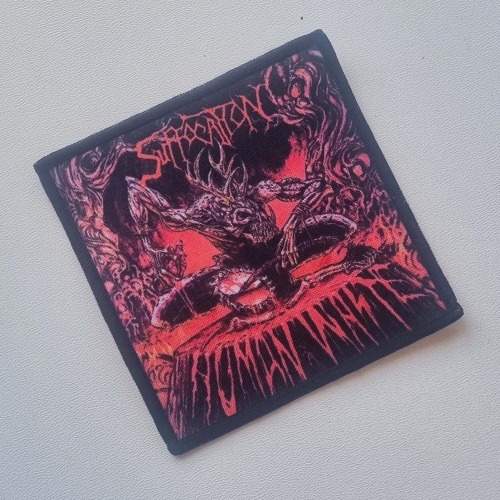 SUFFOCATION - Human Waste -- Patch.jpg