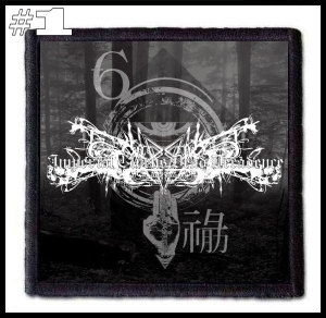 IMPERIAL CIRCUS DEAD DECADENCE -- Patch
