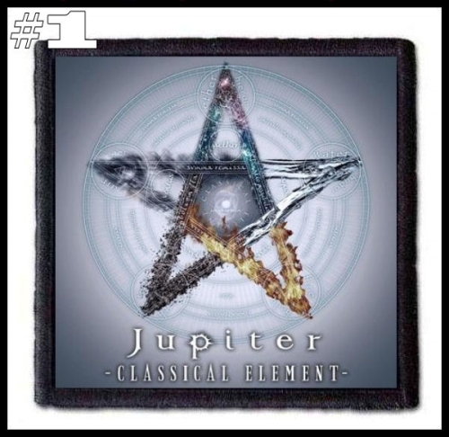 JUPITER -- Patch (1).jpg