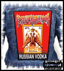 Ekran KORROZIA METALLA - Russian Vodka