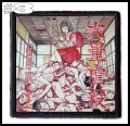 14TH GENERATION HANAKO-SAN OF THE TOILET -- Patch (3).jpg