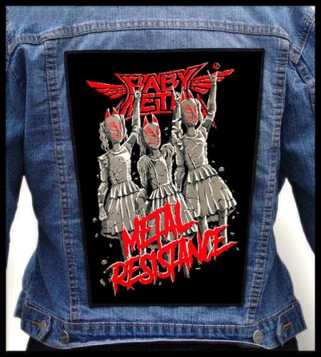 BABYMETAL - Metal Resistance -- Backpatch.jpg