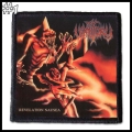 VOMITORY -- Patch (5).jpg