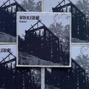 BURZUM - Aske [silver] -- Woven Patch