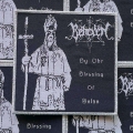 BEHEXEN - By the Blessing of Satan [silver] -- Woven Patch.jpg