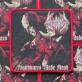 BLOODBATH - Nightmares Made Flesh [red] -- Woven Patch.jpg